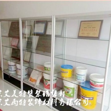 南京鈦合金展柜