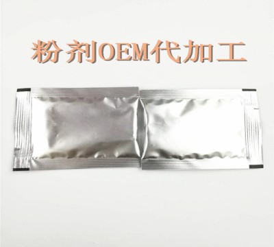 姜茶粉oem貼牌包裝 粉劑oem代客包裝加工