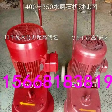 350型金剛石水磨石機(jī) 水磨石機(jī)哪里買