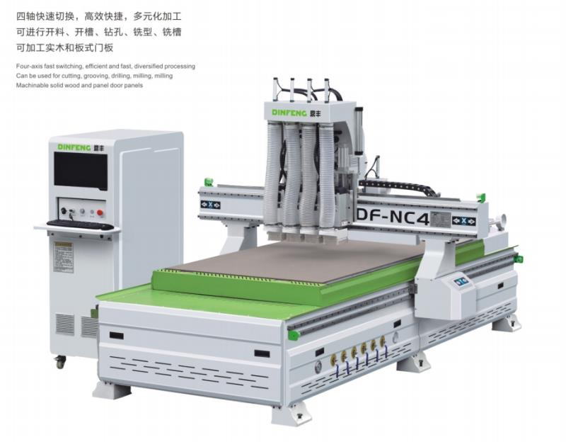 四工序開料機(jī)_定制家具開料機(jī)_數(shù)控開料機(jī)