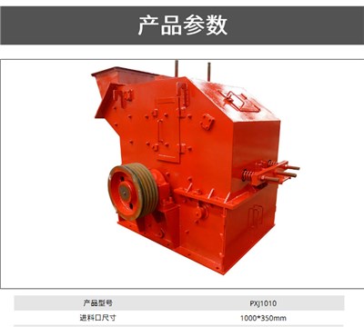 制砂機(jī)廠家_有效節(jié)能鐵微砂制砂生產(chǎn)線_沙場細(xì)碎機(jī)