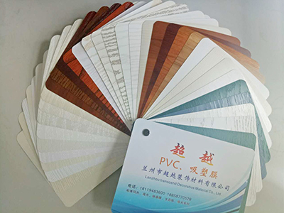 嘉峪關pvc吸塑膜|生產(chǎn)pvc吸塑膜供應商