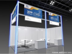 2020上?；ふ?020上海石油能源化工展覽會ICIF