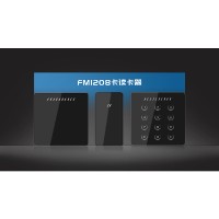 上海復(fù)旦CPU卡FM1208卡門禁讀卡器