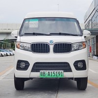 深圳龍崗汽車銷售汽車租賃東風(fēng)em19