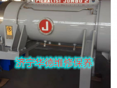 維修貝亞雷斯JUMBO系列離心機(jī)安徽保修