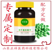 桑葉凝膠糖果OEM咀嚼軟膠囊 貼牌代加工生產廠家ODM來料