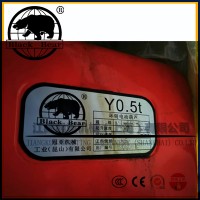 冠亞機(jī)械黑熊牌電動(dòng)葫蘆-Y0.5t黑熊電動(dòng)吊車(chē)-單梁?jiǎn)捂湕l